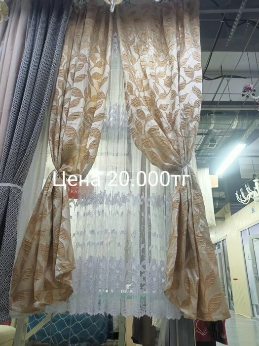 Продам комплект штор