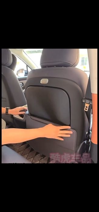 Сидения орка защита leapmotor c16