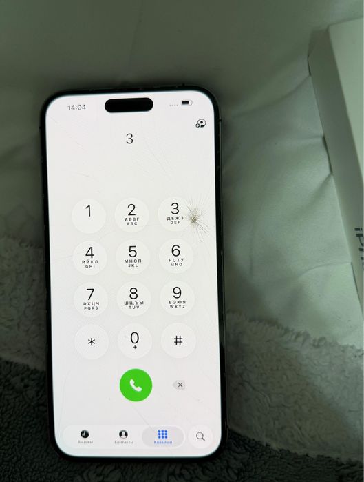 iPhone 14 ProMax