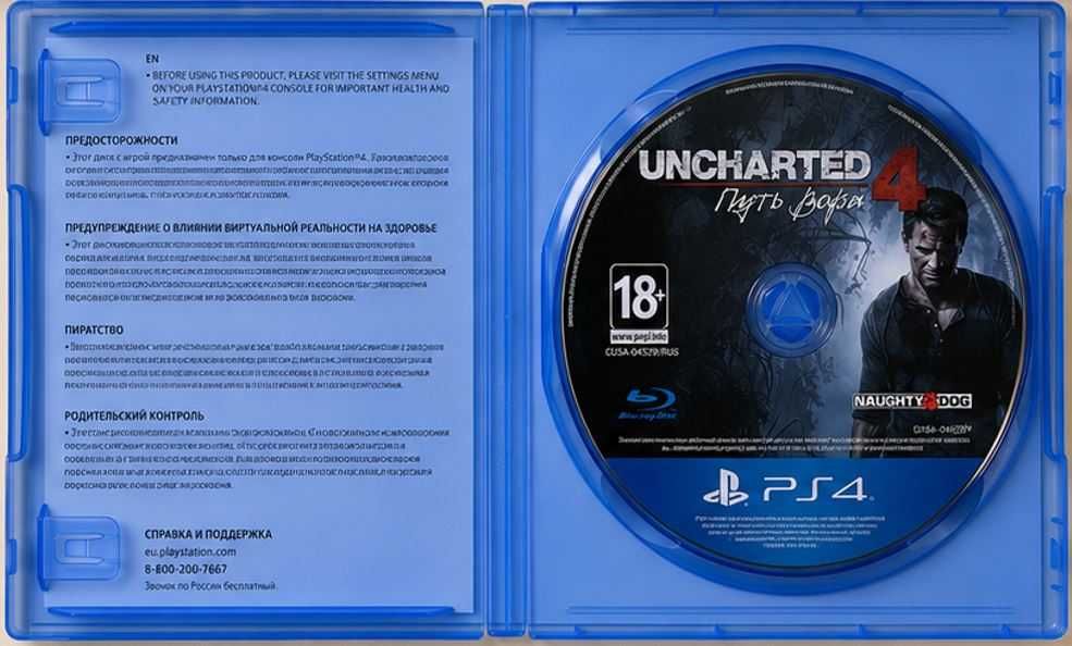 Игра Uncharted 4 - PS4