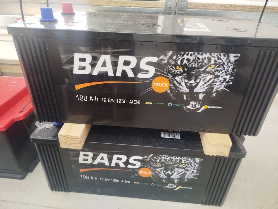 Аккумуляторы с документами