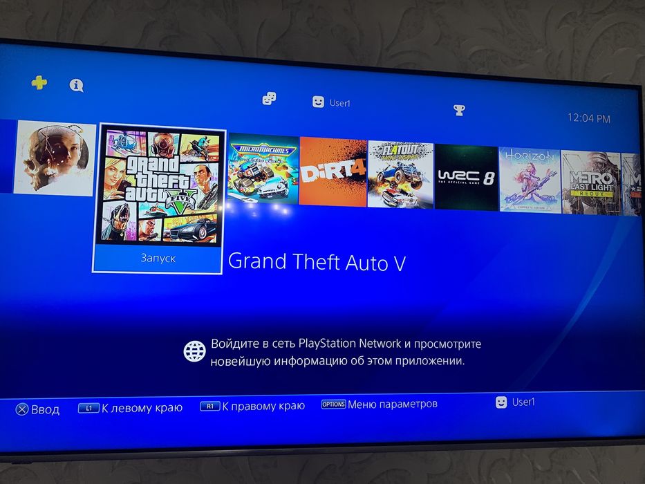 Playstation 4 slim HDR 1ТВ 15 игр  для провер рс4 и два джестика