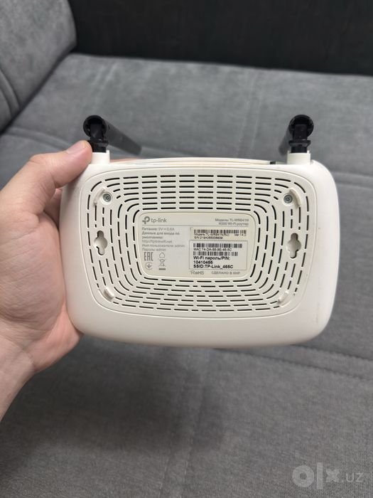 Роутер TP-link.