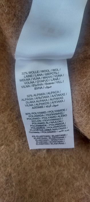 Дамски пуловер с алпака Joseph Janard