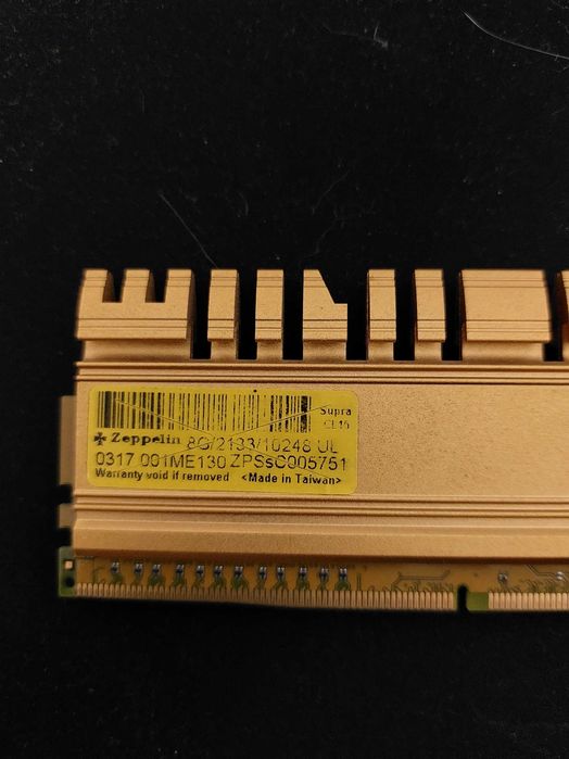 Оперативная память Zeppelin Supra 8G DDR4