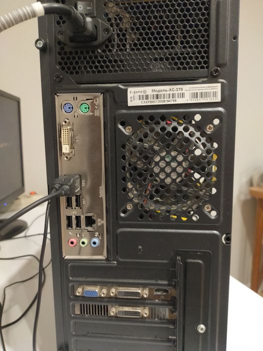 I3-7 поколение комп и мышка