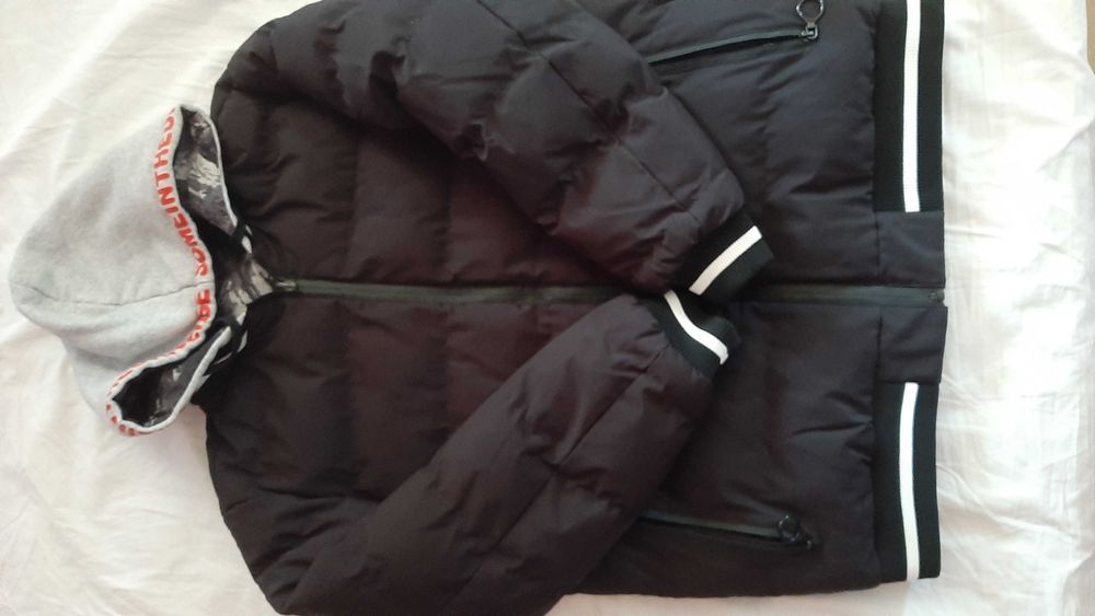 Зимно яке с две лица