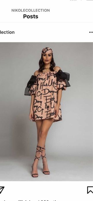 Рокля Nikole Collection