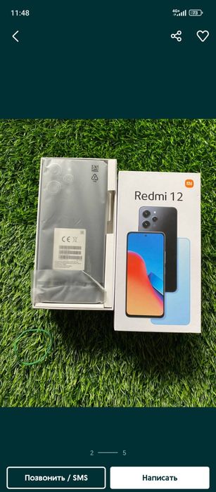 Redmi 12 6/128 gb ideal