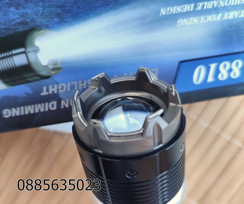 Мощен електрошок модел 8810