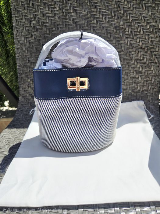 Furla mini bucket