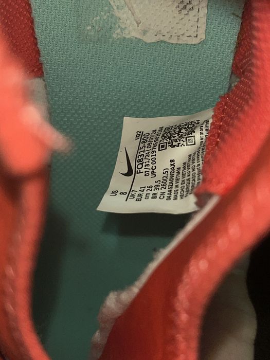 Ghete fotbal de scoala