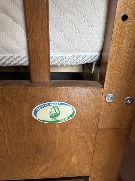 Продается детский кровать до 3х л