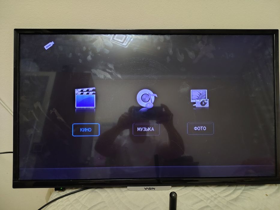 Телевизор Yasin LED-32E58TS