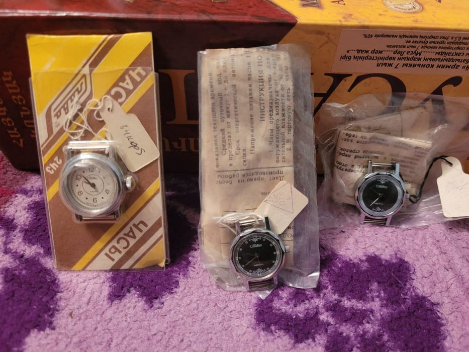 Продам часы ссср