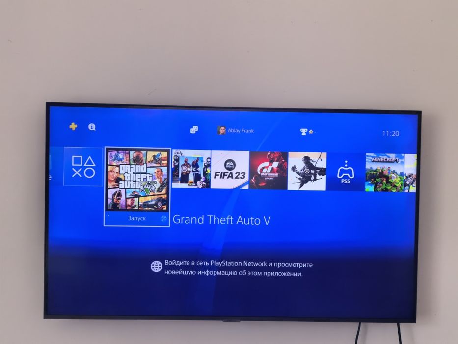 Playstation 4 pro 1tb