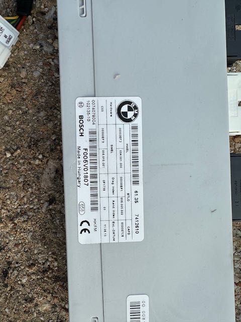 Комплект електрически багажник Bmw F31 Бмв Ф31