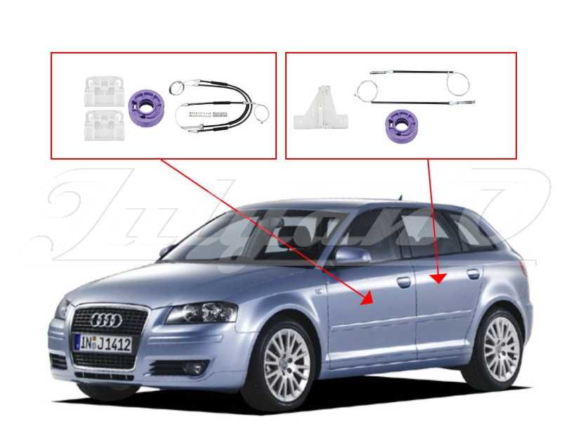 Ремонтен комплект за ел. машинка за стъкло за AUDI A3 8P (03-12г.)