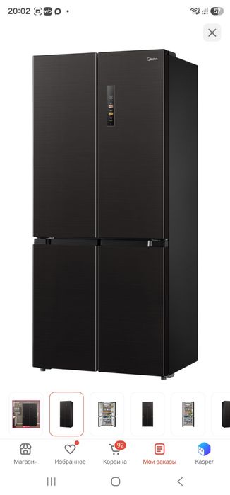 Холодильник четырехдверный Midea