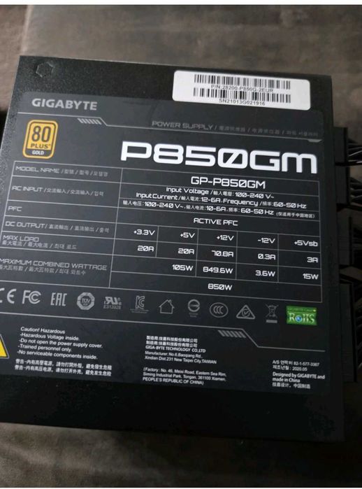 Компютърно захранване Gigabyte P850GM  850 вата