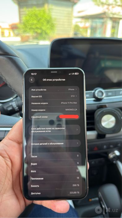 Iphone 11 pro max  256GB