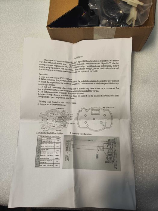 Geloo RX2N дигитален километраж 14000RPM 299KM/H