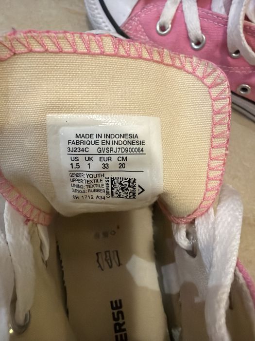 Детски кецове Converse