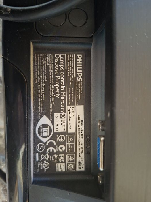 Продам монитор  PHILIPS