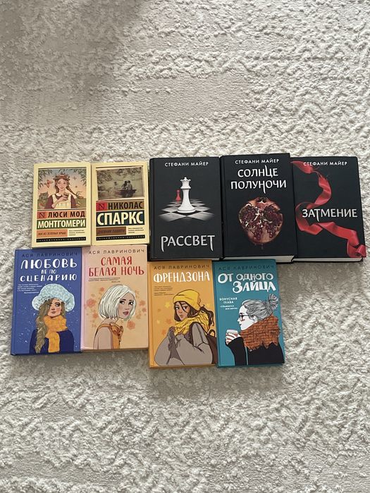 продам книги в хорошем состоянии