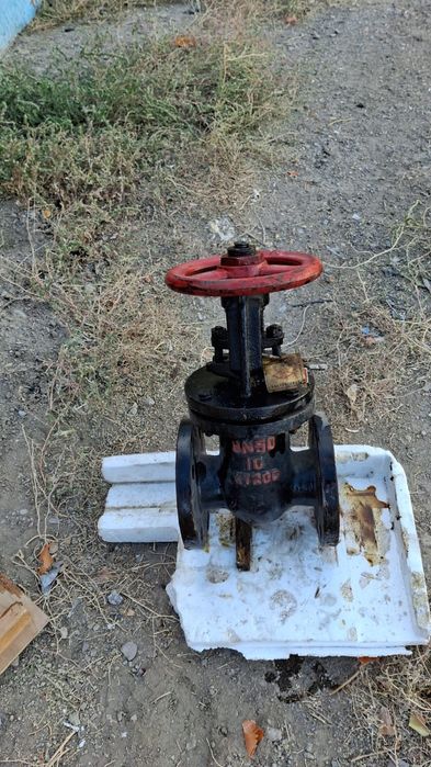 Задвижка новая 50мм