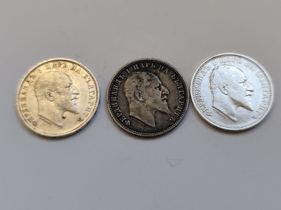 Лот Български Сребърни монети 1910 г.