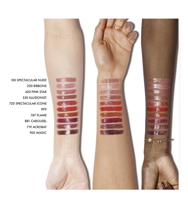 DIOR rouge DIOR sequin — оттенок 220