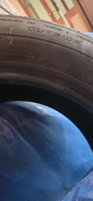 Летни гуми NEXEN Nfera Primus 235/55 R18