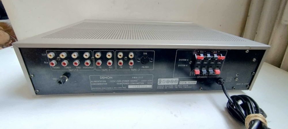 DENON PMA-737 усилвател