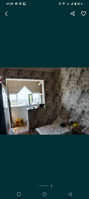 Ттз 4 2/8/9 своя