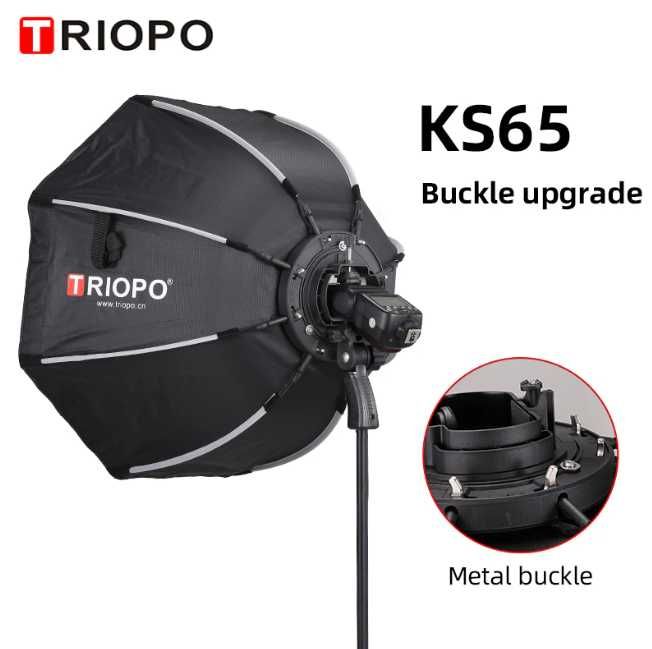 Софтбокс с сотой TRIOPO KS 65 см