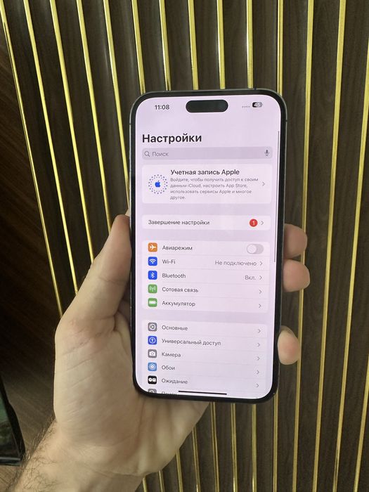 Iphone 14 Pro Max 256 Айфон 14 Макс 256