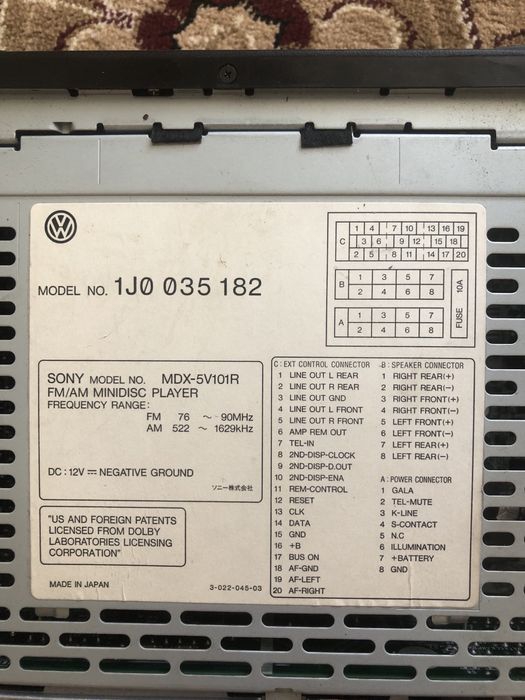 Магнитола Volkswagen