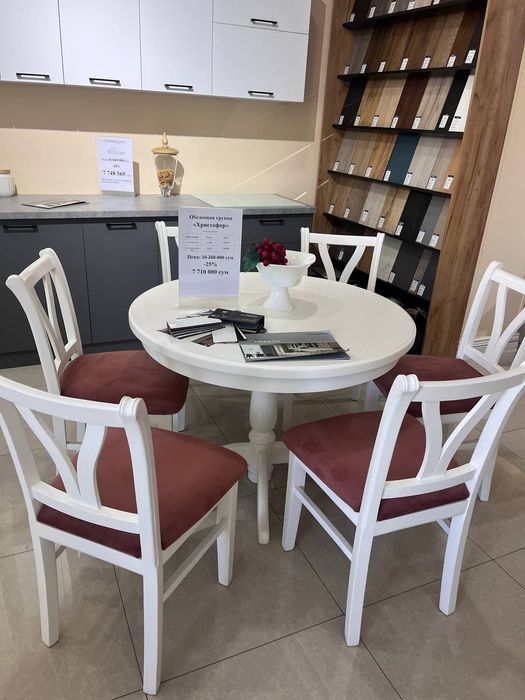 Кухонные комплекты на выбор