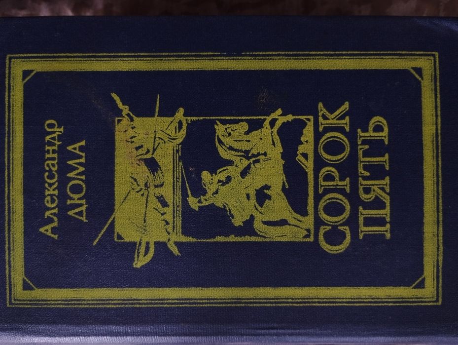 Продам Книги по 15000