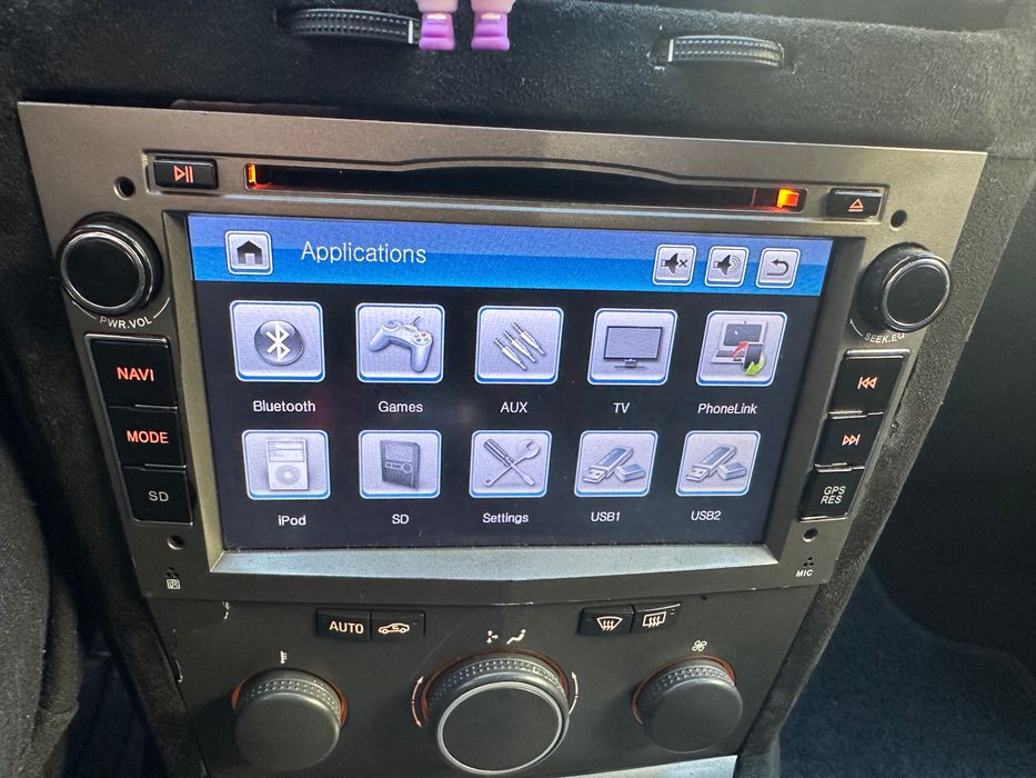 Продавам мултимедия