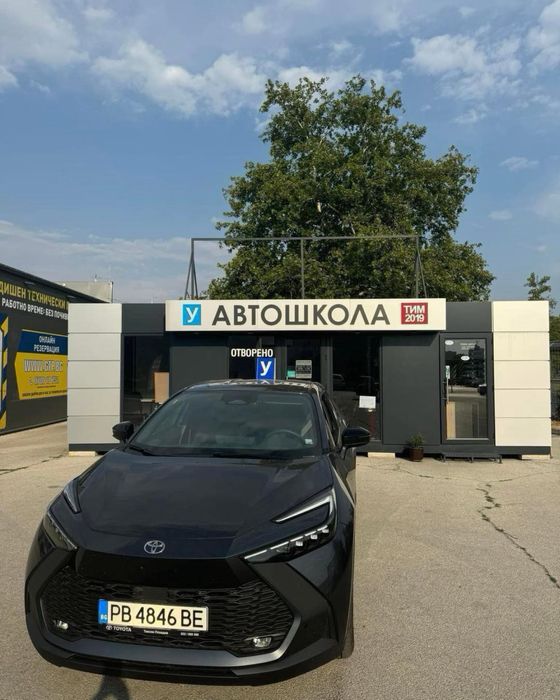 Шофьорски курсове кат.А,А1,А2,В,ВЕ,С,СЕ,Д