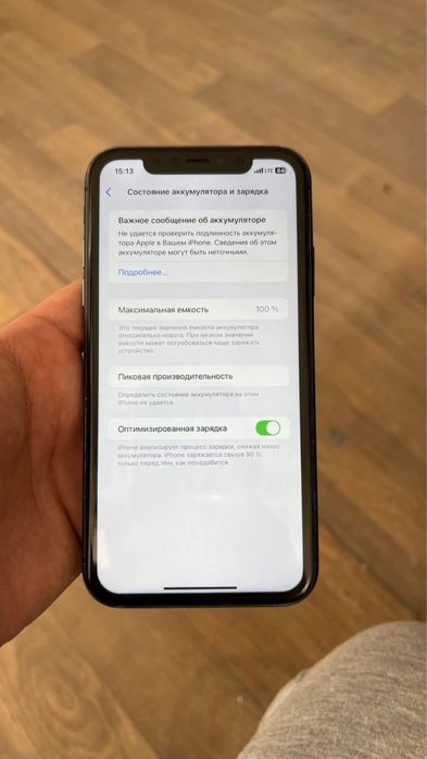 iphone 11 ru/a sotiladi !!!