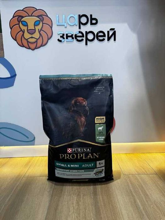 Сухой корм Pro Plan для собак от 3700 тг/кг