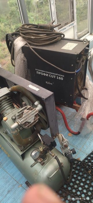 Плазморез ПРОФИ CUT 160 (Rilon)