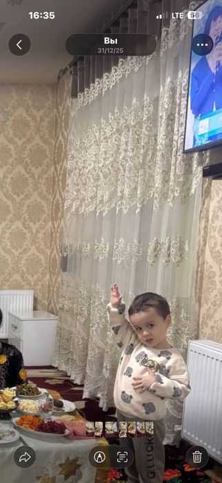 Парда чилойли сотилади турецкий