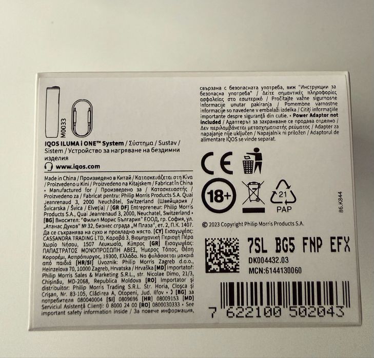 Iqos Iluma i One