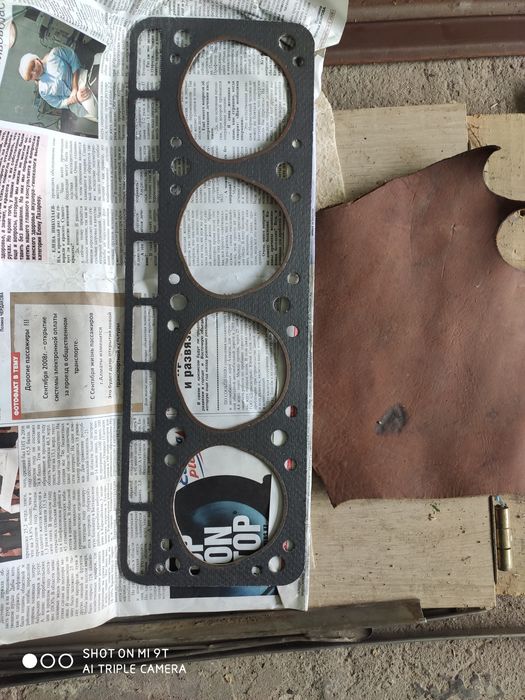 Продам для снятия покрышек