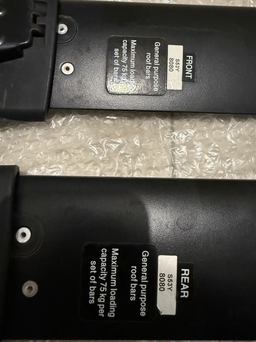 Yakima S53Y Whisp Bar - напречни греди