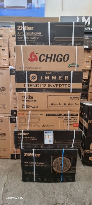 Konditsioner 12talik.  kotta assortimentda.